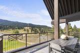 700 Village Dr. - Photo 46