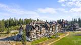 700 Village Dr. - Photo 6