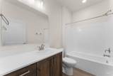 2359 Bayne Lane - Photo 4