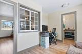 2152 State Street - Photo 36