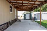 2205 Linden St  #6 - Photo 6