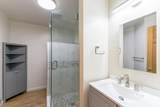 3851 Highway 8 - Photo 14