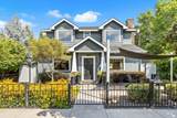 1862 Ridenbaugh St. - Photo 2