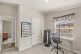 311 Mccall Street - Photo 15