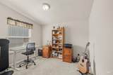 311 Mccall Street - Photo 16
