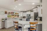 311 Mccall Street - Photo 22