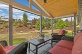 311 Mccall Street - Photo 3