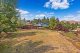311 Mccall Street - Photo 30
