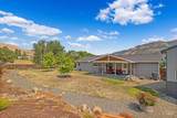 311 Mccall Street - Photo 31