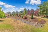 311 Mccall Street - Photo 33
