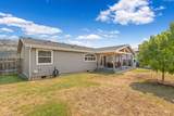311 Mccall Street - Photo 34