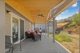 311 Mccall Street - Photo 36