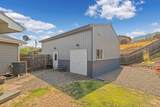 311 Mccall Street - Photo 37