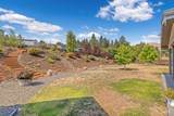311 Mccall Street - Photo 38