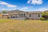 311 Mccall Street - Photo 41