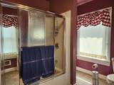 980 Larch Street - Photo 17
