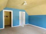 980 Larch Street - Photo 30
