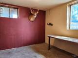 980 Larch Street - Photo 36