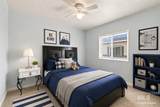 11305 Florence Ln - Photo 17