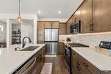 12059 Integrity Ln - Photo 11