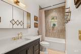 1009 Promise Road - Photo 31
