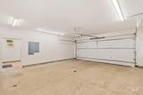 1009 Promise Road - Photo 40
