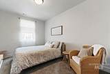 3220 Shadywood Way - Photo 30