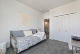 3220 Shadywood Way - Photo 33