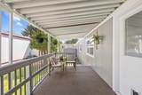 7015 Royal Glen Ln - Photo 18
