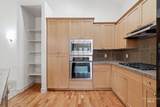 1136 E Winding Creek Dr - Photo 21