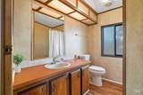 2451 Central Ave. - Photo 14
