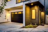 10149 Southerland Dr - Photo 2