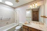 1518 Kimball Ave - Photo 13