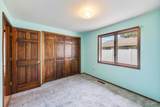 1518 Kimball Ave - Photo 14
