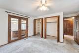 1518 Kimball Ave - Photo 16
