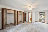 1518 Kimball Ave - Photo 17