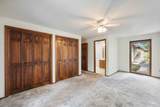 1518 Kimball Ave - Photo 18