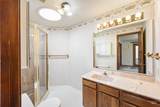 1518 Kimball Ave - Photo 20