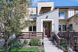 443 E Danika - Photo 1