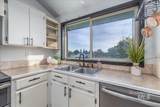 721 Parkside Way - Photo 15