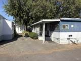 1265 Elm Street - Photo 3