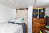 2979 Hwy 95 #25 - Photo 13
