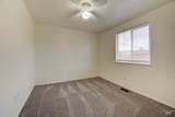 2708 Kerr Unit #1 & #2 - Photo 13
