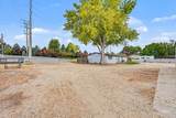 2944 Cloverdale Rd - Photo 14