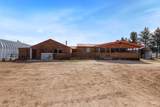 37 Pine Cone Lane - Photo 5