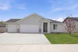 1698 Dyer St - Photo 1