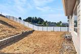 2621 Granville St. - Photo 28