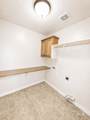 4971 Geranium - Photo 27