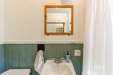 1670 Flannigan Crk Rd - Photo 17