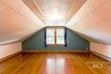 1670 Flannigan Crk Rd - Photo 23